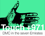 Touch +971
